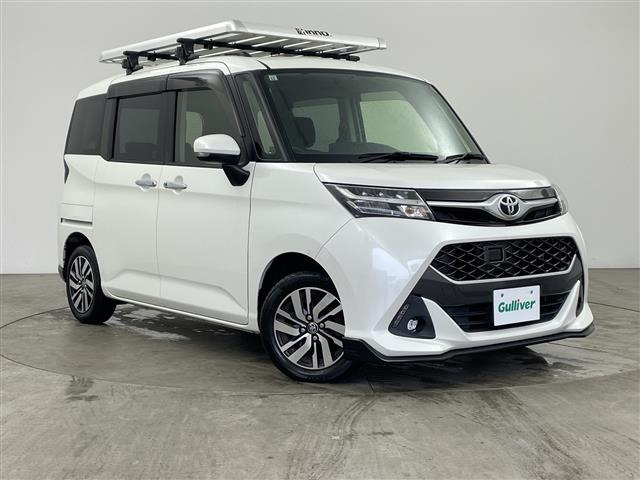 タンク1.0 カスタム G