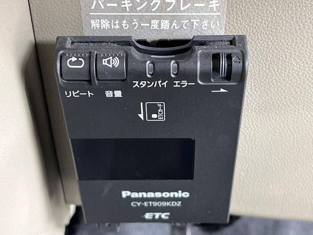 �yETC�z�������H�̗��������X�g���X�Ȃ��ʉ�!�b��̃X�|�b�g��T�[�r�X�G���A�ɑ����u�X�}�[�gIC�v���p���͕K�{�̃A�C�e���ł��B���X�ŃZ�b�g�A�b�v�����{�A���[�ԓ������炷���ɂ����p���������܂�!