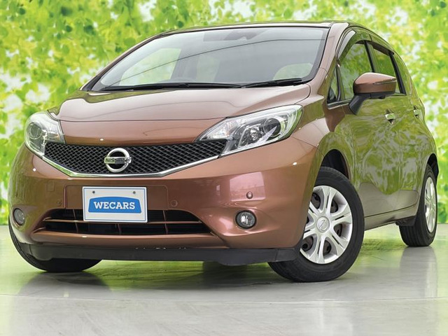 ノート1.2 X DIG-S