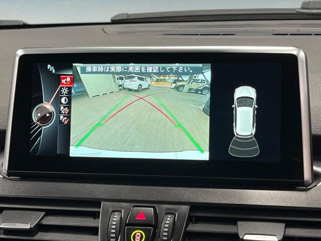 ���o�b�N�J����:�֗��ȁy�o�b�N�J�����z�ň��S�m�F���ł��܂��B���Ԃ����ȕ��ɂ��I�X�X���ȕ֗��@�\�ł��B