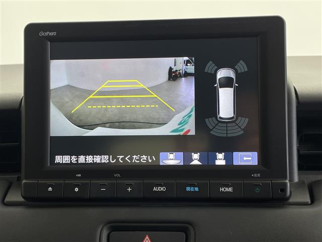 ヴェゼル1.5 e:HEV X