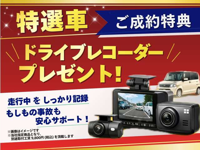 ムーヴキャンバスX リミテッド SAII