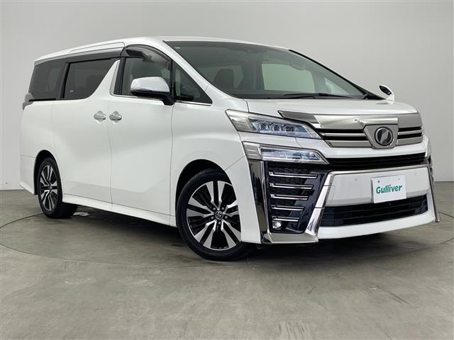 ヴェルファイア2.5 Z Gエディション