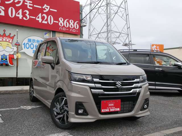 ���Ђł͂��q�l�Ɉ��S���Ē��ÎԂ�I��ł��������ׂɏ��o�����z�\�������{���Ă���܂�!