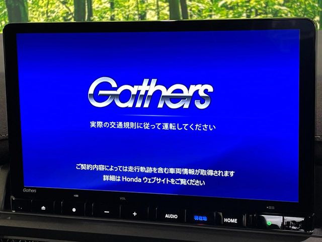 �y����11�C���`�i�r�z�l�C�̏����i�r�𑕔��B�I�[�f�B�I�@�\���[�����Ă���ABluetooth�ڑ�����΂������̃X�}�z��MP3�v���C���[�̉��y���Đ��\!�����̉^�]������Ɋy�����Ȃ�܂�!!