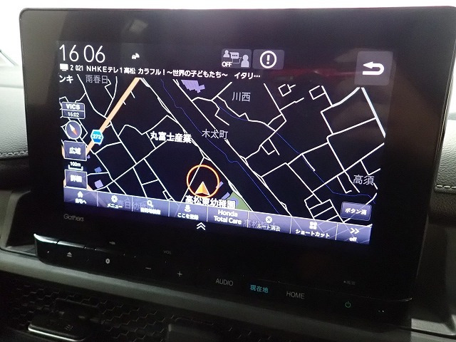 ステップワゴン