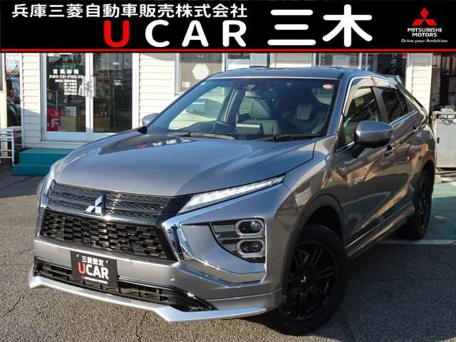 エクリプスクロスPHEV 2.4 P 4WD