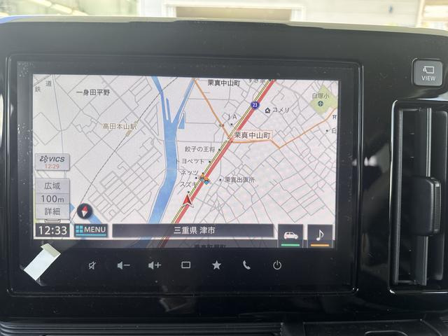 ワゴンRスマイルハイブリッド(HYBRID) S