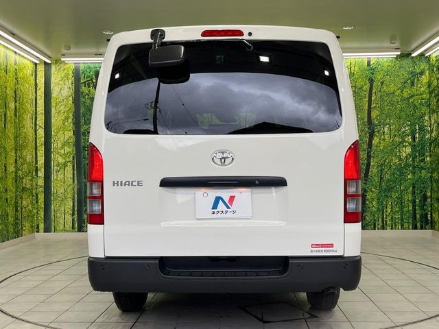 ���S�̍Œ�10�N�E���s�������ۏ�(�L��)�����p�ӁB�ۏؓ��e���[���͂������A�����_��&�I�C��������A�N�����x�̑S���E24���ԃ��[�h�T�[�r�X���t�т���Ă���܂��̂ł����S�������B