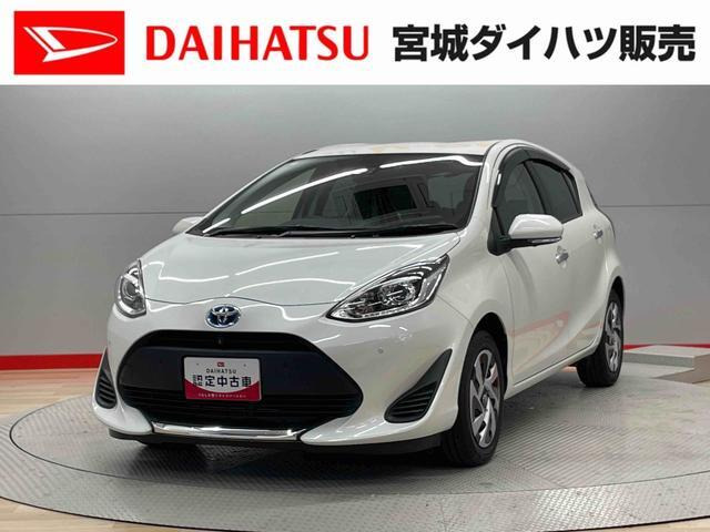 アクア1.5 S スタイルブラック