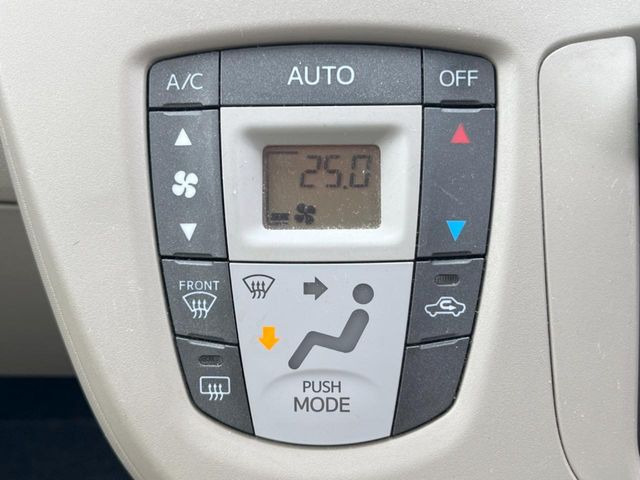 �y�I�[�g�G�A�R���z��x���D�݂̉��x�ɐݒ肷��΁A�ԓ��̉��x�����m�����ʂ≷�x�������Œ����B����&hellip;����&hellip;�Ɖ��x���X�C�b�`���������K�v�͂���܂���B���K�Ȏԓ���Ԃɂ͕K�{�̋@�\�ł��ˁ�