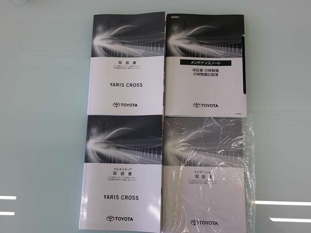 ヤリスクロス1.5 ハイブリッド Z