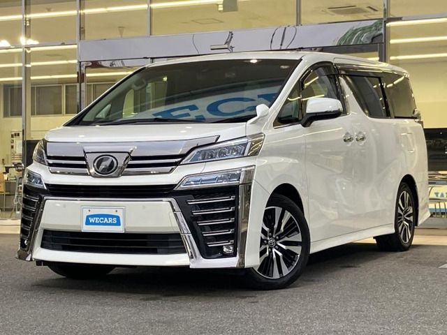 ヴェルファイア2.5 Z Gエディション