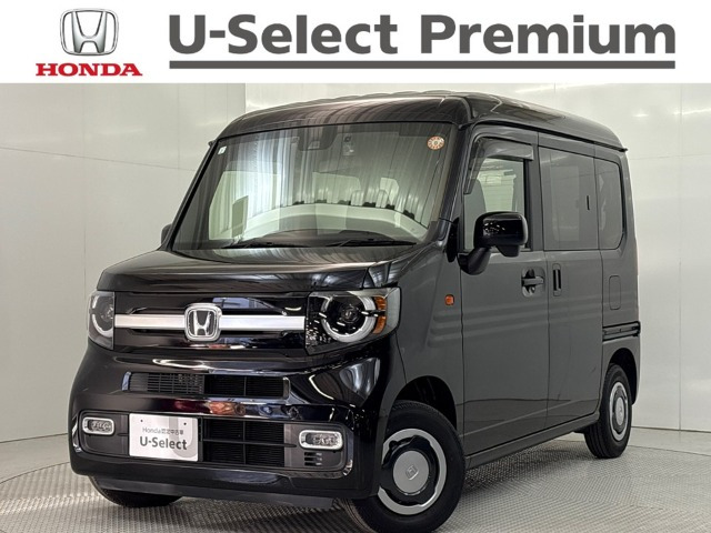 N-VAN+スタイル ファン ターボ