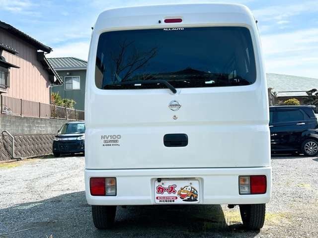 �I�[�g���[�����X�����͓���0�~����Œ�120��܂ł��Ή��\�����C�y�ɂ����k��������