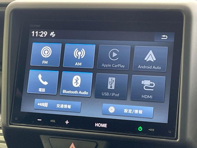 �y�f�B�X�v���C�I�[�f�B�I�z���F���������f�B�X�v���C�I�[�f�B�I�𑕔������쐫���ǍD�Œ����I�ȃ\�[�X�I�����\�ł��B