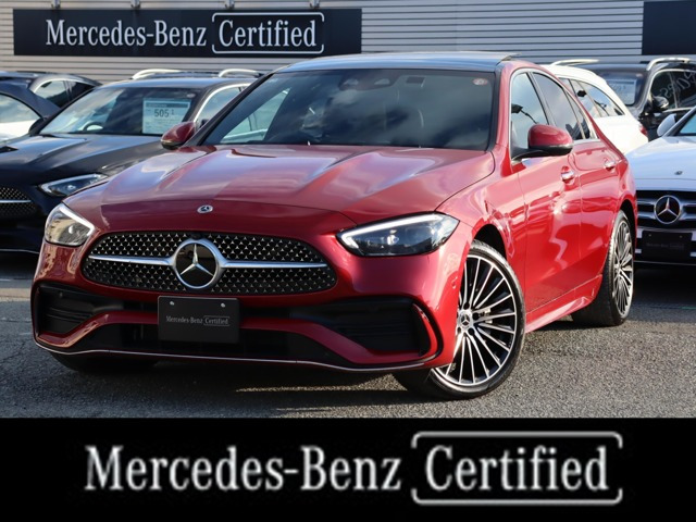 CクラスC220d ラグジュアリー (ISG)