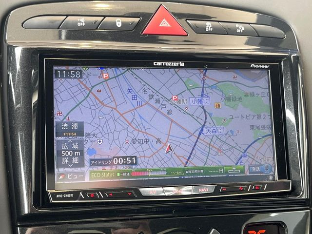 ���ЊO�������[�i�r/�n�f�W:�I�[�f�B�I�@�\�[���̃i�r�ŁA�^�]�����y�����Ȃ�܂���i�r���������₷�������b�g������܂��̂ŁA�i�r�@�\�ɕs����������͐��񂲑��k����������