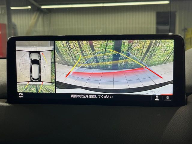 �y360&deg;�r���[���j�^�[�z��p�̃J�����ɂ��A�ォ�猩���낵���悤�Ȏ��_��360�x�N���}�̎��͂��m�F���邱�Ƃ��ł��܂����c�񒓎Ԃ╝�񂹎��Ɋ��􂵂Ă���܂���