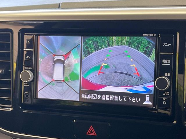 �y�A���E���h�r���[���j�^�[�z��p�̃J�����ɂ��A�ォ�猩���낵���悤�Ȏ��_��360�x�N���}�̎��͂��m�F���邱�Ƃ��ł��܂������p�������m�F���₷���A�����ꏊ�ł̐؂�Ԃ��⒓�Ԃ��X���[�Y�ɍs���܂��B