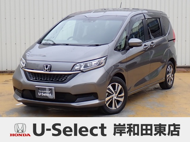 フリード1.5 G ホンダセンシング