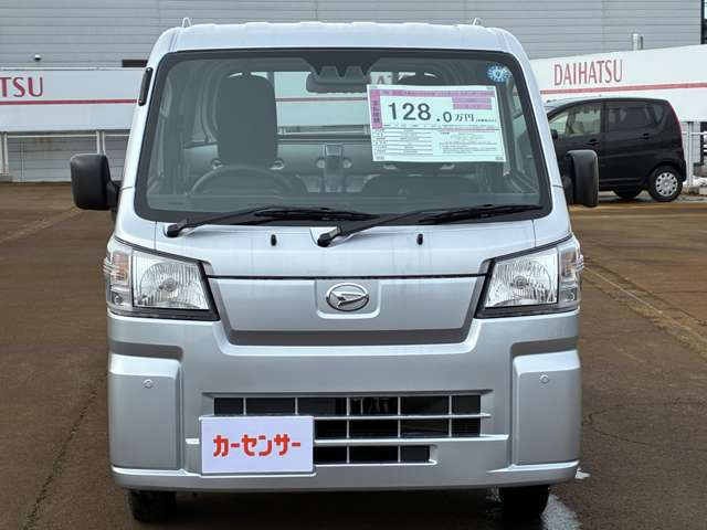 ハイゼットトラックスタンダード