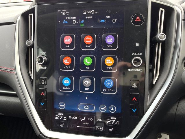 レヴォーグ1.8 STI スポーツ EX 4WD