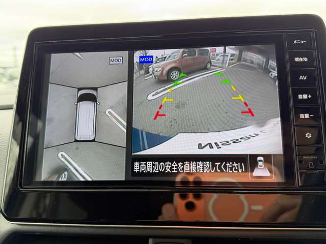 デイズハイウェイスターX プロパイロットエディション