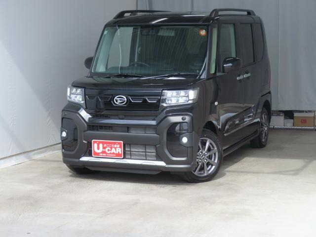 タントファンクロス