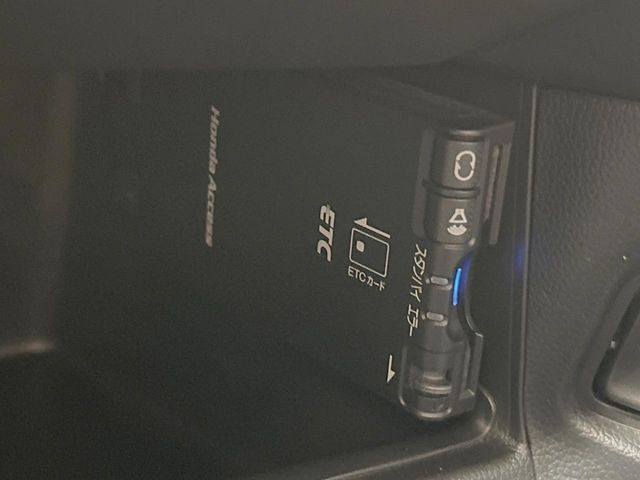 �yETC�z�������H�̗��������X�g���X�Ȃ��ʉ�!�b��̃X�|�b�g��T�[�r�X�G���A�ɑ����u�X�}�[�gIC�v���p���͕K�{�̃A�C�e���ł��B���X�ŃZ�b�g�A�b�v�����{�A���[�ԓ������炷���ɂ����p���������܂�!