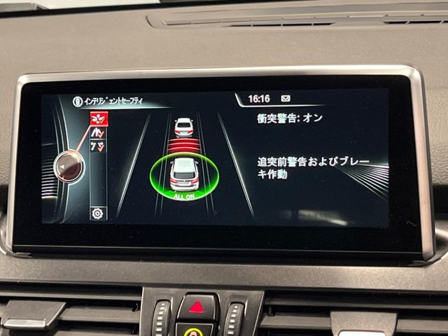 ���C���e���W�F���g�Z�[�t�e�B:�u�Փˉ���E��Q�y���u���[�L�v�u�O�Ԑڋߌx���@�\�v���@�\������h���C�o�[�x���V�X�e���y�h���C�r���O�E�A�V�X�g�z����������Ă���܂�!