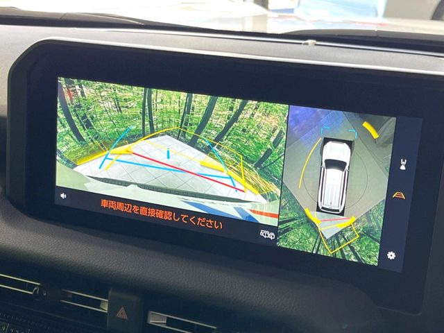 �y�p�m���~�b�N�r���[���j�^�[�z��p�̃J�����ɂ��A�ォ�猩���낵���悤�Ȏ��_��360�x�N���}�̎��͂��m�F���邱�Ƃ��ł��܂������p�������m�F���₷���A�����ꏊ�ł̐؂�Ԃ��⒓�Ԃ��X���[�Y�ɍs���܂��B