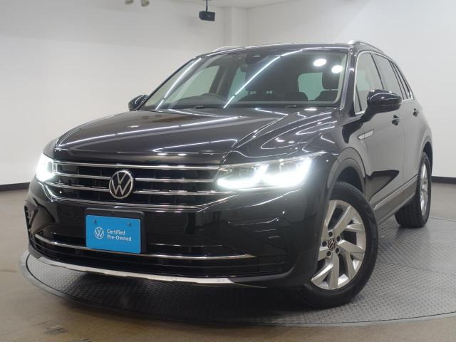 ティグアンTSI エレガンス