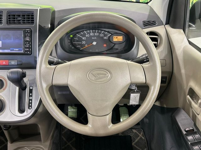 �X�e�A�����O���g�p�������Ȃ��A���ꂢ�ȏ�ԂƂȂ��Ă���܂���