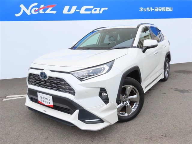 RAV42.5 ハイブリッド G E-Four 4WD