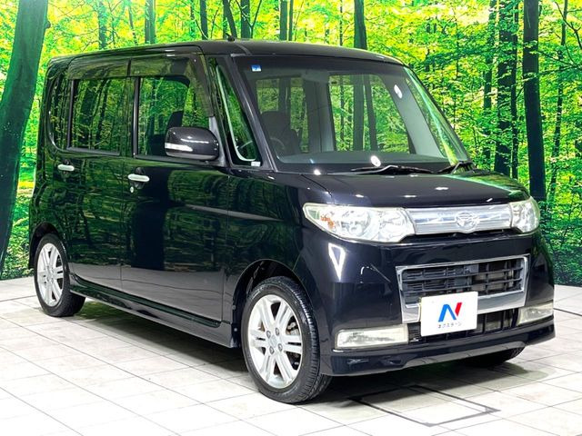 �������x�̃K���X�疌�ŝ����͂������A�㎿�ȃc���E����������B���O����_���J�����؂Ȉ��Ԃ�ی삵�A�F�����E�򉻂�h�~�B�u�e�X�v���b�V���R�[�g�v�A�u�e�v���~�b�T�R�[�g�v���炨�I�т��������܂��B