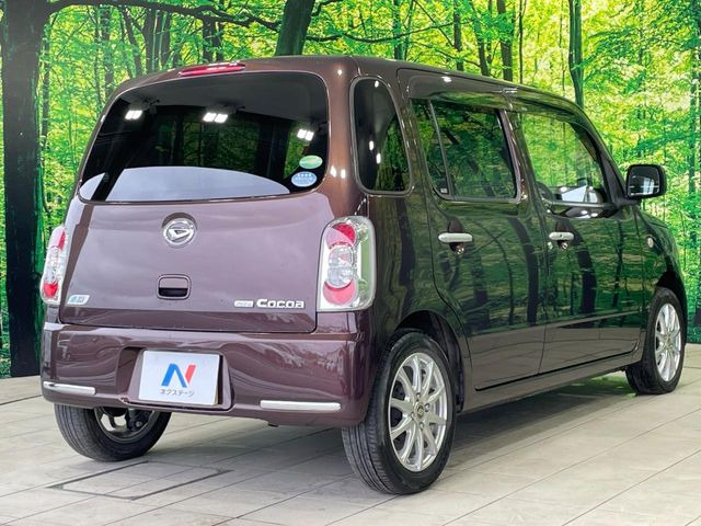 ���S���̃l�N�X�e�[�W���炨���񂹂��\��!�����̓X�܂ɓW�����Ă���N���}���C�ɂȂ�ꍇ���A�Ŋ��̓X�܂ł��������������Ƃ��\�ł�!���񎄂����ɗv�]������������������!���ʓr��p