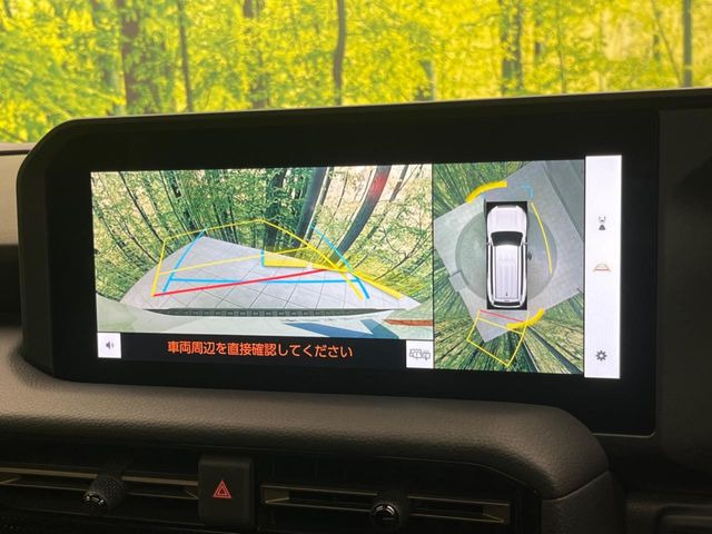 �y�p�m���~�b�N�r���[���j�^�[�z��p�̃J�����ɂ��A�ォ�猩���낵���悤�Ȏ��_��360�x�N���}�̎��͂��m�F���邱�Ƃ��ł��܂������p�������m�F���₷���A�����ꏊ�ł̐؂�Ԃ��⒓�Ԃ��X���[�Y�ɍs���܂��B