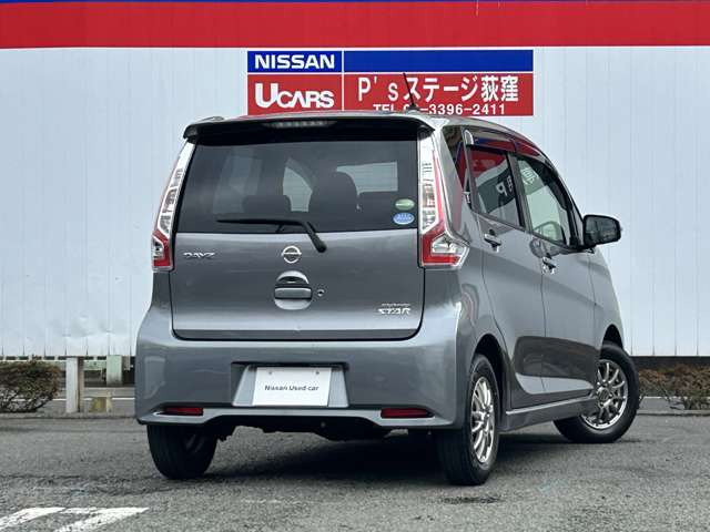 デイズハイウェイスターX 4WD