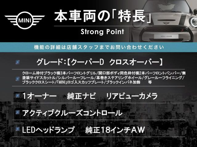 �{�ԗ��̎�ȓ������܂Ƃ߂܂����B��L�̑��ɂ����`��������Ȃ����͂��������܂��B���񂨋C�y�ɂ��₢���킹�������B