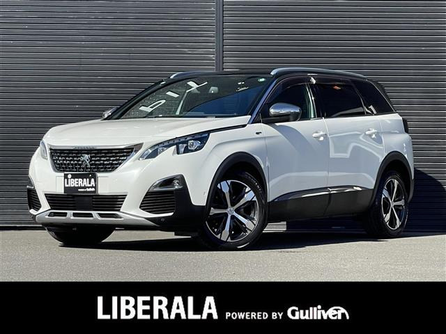 2008GT ブルー HDi ディーゼル