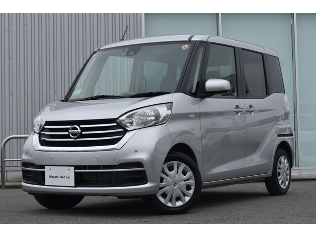 デイズルークスX