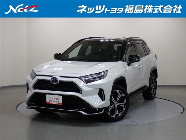 RAV42.5 プラグインハイブリッド Z E-Four 4WD