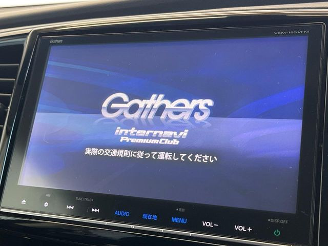 �y�����i�r�z�l�C�̏����i�r�𑕔��B�I�[�f�B�I�@�\���[�����Ă���ABluetooth�ڑ�����΂������̃X�}�z��MP3�v���C���[�̉��y���Đ��\!�����̉^�]������Ɋy�����Ȃ�܂�!!