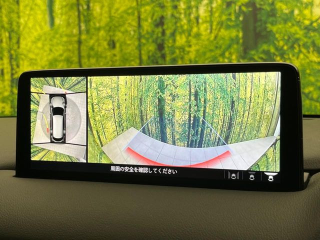 �y360&deg;�r���[���j�^�[�z��p�̃J�����ɂ��A�ォ�猩���낵���悤�Ȏ��_��360�x�N���}�̎��͂��m�F���邱�Ƃ��ł��܂������p�������m�F���₷���A�����ꏊ�ł̐؂�Ԃ��⒓�Ԃ��X���[�Y�ɍs���܂��B