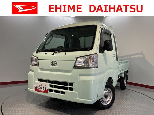 ハイゼットトラックジャンボ