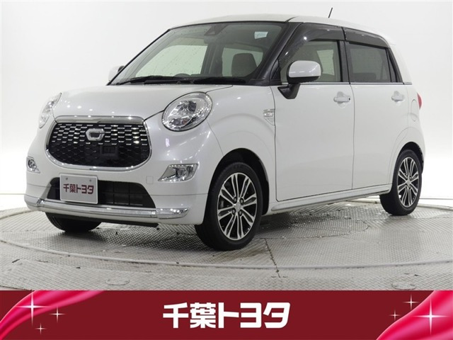 キャストスタイル G SAII