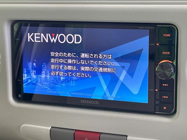 �y�i�r�Q�[�V�����z�g���₷���i�r�ŖړI�n�܂ł�������ē����Ă���܂��B�e��I�[�f�B�I�Đ��@�\���[�����Ă���A���Ԃ̉^�]������Ɋy�����Ȃ�܂�!!