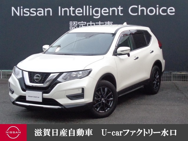 エクストレイル2.0 20S Vセレクション 4WD