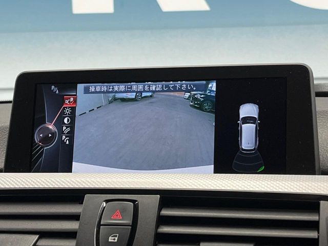 ���o�b�N�J����:�֗��ȁy�o�b�N�J�����z�ň��S�m�F���ł��܂��B���Ԃ����ȕ��ɂ��I�X�X���ȕ֗��@�\�ł��B